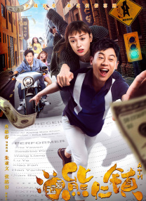 风间性色精品一区二区中村知慧