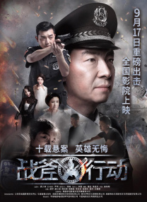 禁止的爱善良的小姨
