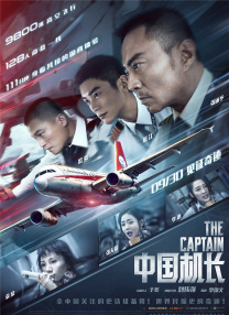 亚洲成网