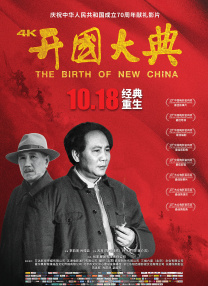 国产一区二区不卡在线