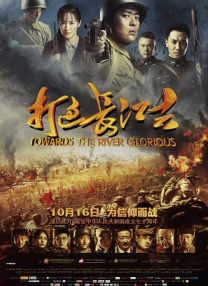 年轻的岳母们