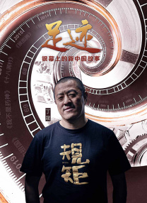 曰批免费视频播放在线看片一