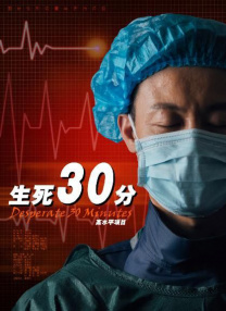 秒拍福利