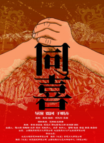 亚洲a中文字幕