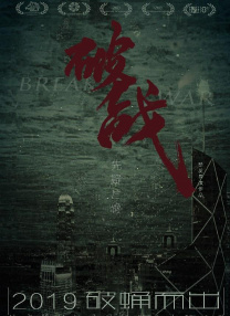 年轻的妈妈4