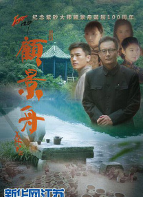 久久91综合国产91久久精品