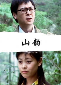 √天堂中文最新版在线