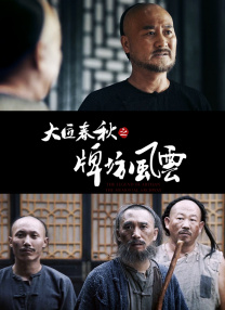 91成人网在线