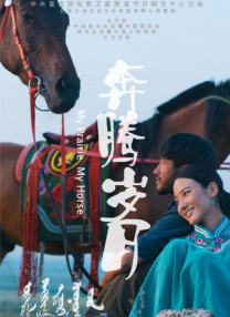 波多野结衣观看