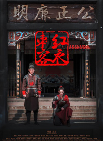云升