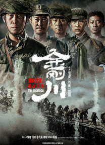 国产日韩在线播放