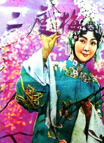 3d护士被狂揉大胸