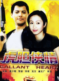 亚洲精品久荜中文字幕