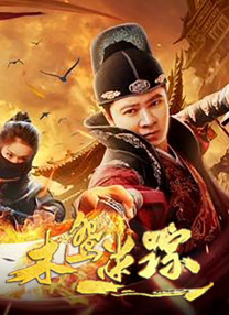 tentacleandwitches动漫免费观看