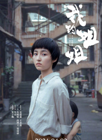 av中文字幕免费