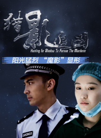 精品午夜电影