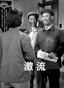 四虎亚洲国产成人久久精品
