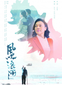 欧美一区二区高清