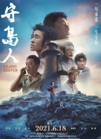 欧美亚洲国产日韩一区二区三区