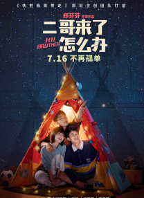 国产精品一区在线播放