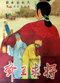 久久精品国产一区二区三区日韩