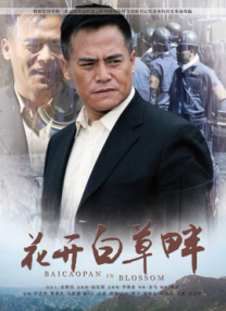 窝蝌蚪免费精品视频