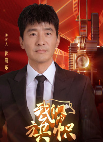 视频午夜