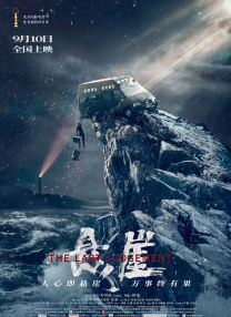 护士高跟鞋鞋交vk