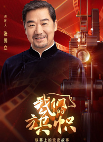 久久三级视频