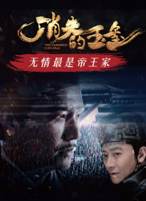 午夜三级a三级三点在线观看