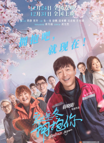 美容师偷拍成功