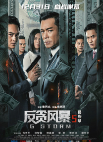 国产不卡精品一区二区三区