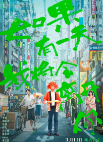电脑高清图片壁纸