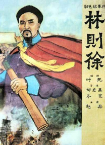 亚洲美腿丝袜综合一区