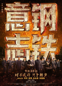 伊人久久五月天