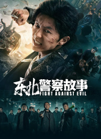 国内精品免费