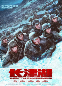 国产精品青青