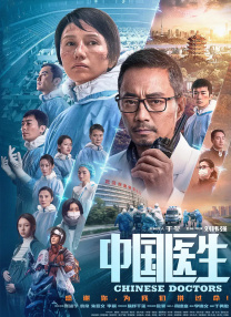 久久综合九色综合97伊人麻豆
