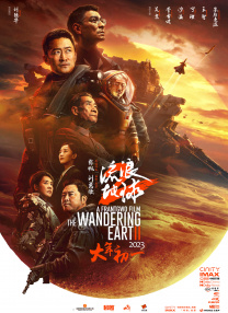 一级色视频