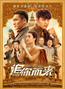 国产在线观看91精品不卡