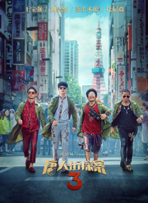 99在线精品视频