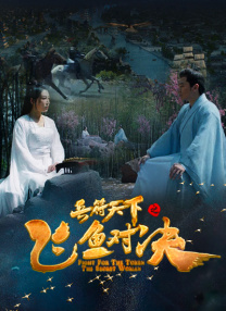 祺鑫河马的秘密河头皮发麻