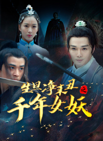 亲切和漠不关心