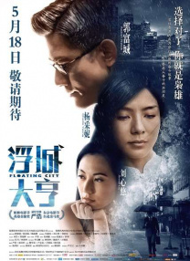 19禁