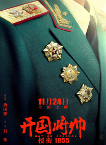 欧美成人网在线