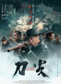 麻豆久久一区二区
