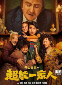 日韩欧美麻豆