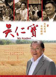 日韩成人免费在线