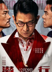 午夜色片