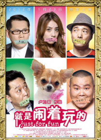 国产精品久久久久免费视频